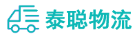 重庆到鸡东县物流公司